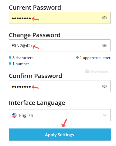 solusvm2-password-change.gif